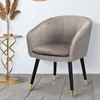 Poltrona Paris Glam Grigia e Oro - Poltrona Imbottita in Anteprima dell’immagine prodotto 12