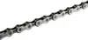 Shimano Kette CN6701 10-fach Dura-Ace/Ultegra/105 116 Produktbild-Vorschau 9