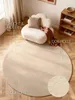 Elle Decoration Bouclé-Teppich Knots, natürlicher Produktbild-Vorschau 2