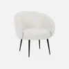 sweeek - Design-Rundsessel mit Bouclé-Bezug - Creme Produktbild-Vorschau 1