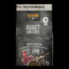 Belcando Adult Lamb & Rice, Adult, Riese (≥45 kg), Groß Produktbild-Vorschau 3