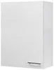 Flex Well Hängeschrank Varo BxTxH 60 x 32 x 89 cm weiß matt Produktbild-Vorschau 1