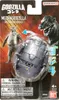 Godzilla Egg Monster - Mecha Godzilla Anteprima dell’immagine prodotto 1