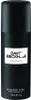 A black spray can with a white label. Náhled obrázku produktu