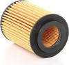 Ölfilter MAHLE OX 347D Filtereinsatz für HONDA CIVIC VIII Produktbild-Vorschau 8
