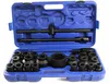 BJC Nástrčné rázové hlavice 26ks, 3/4", 1" M58248 Náhled obrázku produktu 4