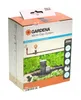 Micro-Drip-System Basisgerät 2000, Tropfsystem Produktbild-Vorschau 13