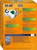 Swirl M 49 MP Plus AirSpace Produktbild-Vorschau 3