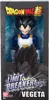 The image shows the front of a product box for a Dragon Ball Super Limit Breaker Series Vegeta action figure. Podgląd zdjęcia produktu