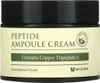 MIZON Odmładzający krem do twarzy z peptydami Peptide Podgląd zdjęcia produktu 1