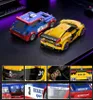 Cada Bauklötze Rennwagen Renault 5 Maxi Turbo 308 Elemente Produktbild-Vorschau 3