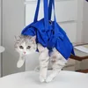 Borsa per la cura e la fissazione dei gatti, con 4 chiusure Anteprima dell’immagine prodotto 5