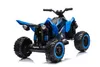 Voiture électrique pour enfants à quatre roues, modèle ATV, Voir les images du produit 5