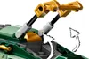 LEGO Lioydovo kolo do džungle 0 Náhled obrázku produktu 27