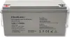Qoltec AGM battery 12V 150Ah, max. 2250A Náhled obrázku produktu 5