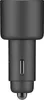 Xiaomi 43907 chargeur universel pour appareils mobiles Noir Voir les images du produit 3