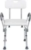 A white shower chair with armrests and a backrest, shown from the front on a white background. Produktbild-Vorschau