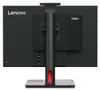 Lenovo ThinkCentre TiO 24 Gen5 FHD IPS HDMI/DP/CAM/SPK/HUB Produktbild-Vorschau 10