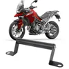 Staffa di navigazione per moto, ricambio nero per Triumph Anteprima dell’immagine prodotto 7