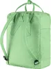 FJÄLLRÄVEN Fjällräven Kånken Rucksack grün Produktbild-Vorschau 2