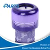 Dyson V11 Absolute Extra Pro filter (Plus.Parts®) Productafbeelding-voorbeeld 2