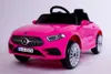 Mercedes-Benz CLS 350 Kinder-Elektroauto mit Fernbedienung, Produktbild-Vorschau 1