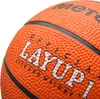 Basketball Ball Training Größe 1 Jugend 2-5 Jahre alt Produktbild-Vorschau 3