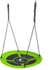 KANGUI Balançoire ronde nid d'oiseau rond Ø100cm - Vert - Voir les images du produit 1