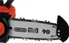 Einhell Pilarka Łańcuchowa Fortexxa Th 18/20 Solo Podgląd zdjęcia produktu 36