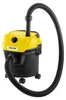 Aspiratore a umido/secco Kärcher WD 1 Classic Anteprima dell’immagine prodotto 6