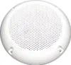 Paarweise 2-Wege-Lautsprecher 150mm 60W weiß , 1 Paar Produktbild-Vorschau 2