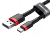 Baseus CATKLF-A91, 0,5 m, USB A, USB C, Schwarz Produktbild-Vorschau 34