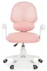 Schreibtischstuhl ISLA mit Fußstütze, Rosa – ergonomischer Produktbild-Vorschau 2