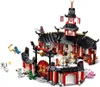 LEGO® NINJAGO Kloster des Spinjitzu, 70670 Produktbild-Vorschau 31