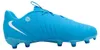 Kopačky Nike FD6722-400 pre Detské Náhľad obrázku produktu 18