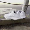 Adidas IH7757_620, Weiß, Cloud White,Cloud White,Cloud Produktbild-Vorschau 17