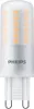 Philips LED 60W G9 WW ND SRT6 LED-Kapsel, Sockel G9, 4,8 Produktbild-Vorschau 3