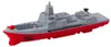 Lean Militärische U-Boot-Satzjäger-Raketen Produktbild-Vorschau 3