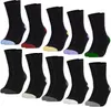 Occulto Damen Baumwollsocken 10er Pack (Modell: Gertrud) Produktbild-Vorschau 1