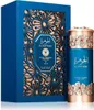 Lattafa Niche Emarati Al Jawhara EDP U 100 ml Anteprima dell’immagine prodotto 9