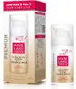 Hada Labo Tokyo Ultra Firming Booster Crema da giorno al Anteprima dell’immagine prodotto 1