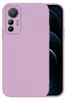 Hülle für Xiaomi 12 Lite Case Cover Bumper Smartphone Produktbild-Vorschau 8