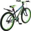 BIKESTAR Kinder Fahrrad ab 9 Jahre | 24 Zoll Urban Jungle Produktbild-Vorschau 5