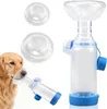 Inhalator Spacer für Haustiere mit 2 Masken, Aerosolkammer Produktbild-Vorschau 1