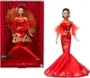 Barbie Signature Puppe Capodanno Lunare con abito Qipao Anteprima dell’immagine prodotto 1