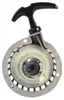 Seilzugstarter, silbernes Rückstoßstarterteil 14,2 x 9,5 cm Produktbild-Vorschau 2