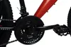 Rower górski WYLD Fully 26'' Bliss czarno-żółty, 21 biegów, Podgląd zdjęcia produktu 3