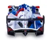 JAMARA BMW M Hybrid V8 Diecast 1:45 bianco Anteprima dell’immagine prodotto 8