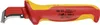 KNIPEX Kabel-Abmantelungsmesser Produktbild-Vorschau 2
