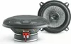 Subwoofer empotrable Focal 130 AC, de 2 vías, pasivo, 100 Vista previa de la imagen del producto 1